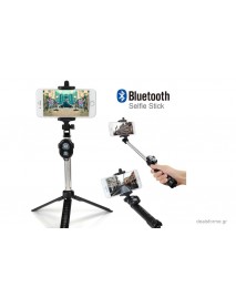 Bluetooth Selfies Remote Shutter Και Βάση Τρίποδο Για Φωτογραφίες Selfie