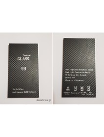 Tempered Glass 9H Full Cover - Samsung Galaxy S8
