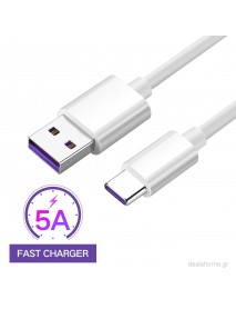 Καλώδιο Data Super Charge 5A USB Type-A to Type-C - White