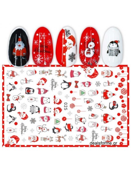 Christmas Nail Stickers #1