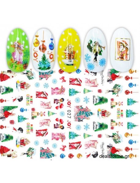 Christmas Nail Stickers #1