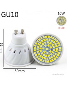 Λάμπα Σποτ GU10-  LED 8W(Cold White)