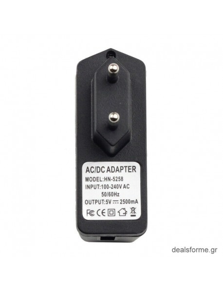 Ταχυφορτιστής USB 5V - 2.5A (AC/DC)