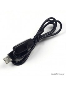 Καλώδιο USB to Micro USB με  On/Off διακόπτη