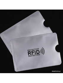 Anti-Scan Card protector - Θήκη προστασίας ασύρματης ανάγνωσης πιστωτικών καρτών RFID