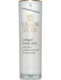 Yellow Rose Collagen2 Beauty Elixir 30ml
